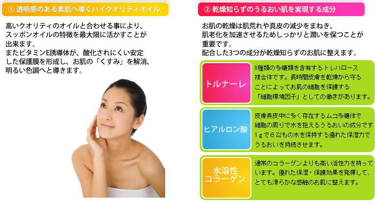 ���i�C���[�W2