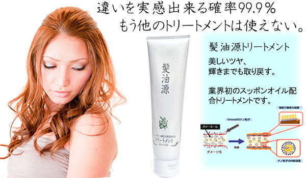 ���i�C���[�W2