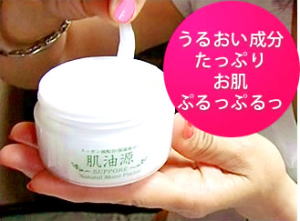 ���i�C���[�W3